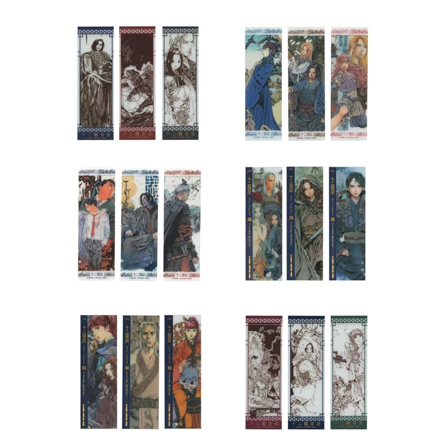 十二国記　【クリアカード付き】DVD 16作品セット Amazon | 「十二国記」クリアしおりセット 3枚入 ＜一＞ 山田